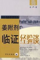 ��������֤����̸