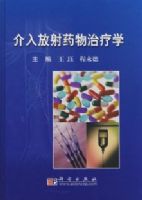 �������ҩ����