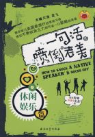 һ�仰�絹��������������ƪ�������̣�