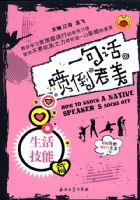 һ�����絹�����������ƪ�������̣�