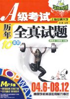 A����������ȫ������10���⣺04.6-08.12MP3��