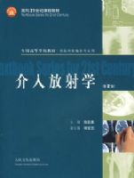 �������ѧ ������ ����Ӱ��