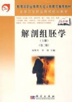 ��������ѧ (�ϲ�) 5����