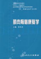 �����������ѧ�����ƿ���/����̣�