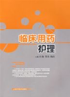 �ٴ���ҩ����