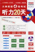 ��ѧӢ��4����������20�죨��������Ҳ��¼�� 710�������ͣ�