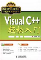 Visual C++��������