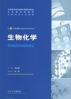 ���ﻯѧ�������� ����̣�