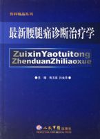 ��������ʹ�������ѧ