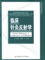 �ٴ���ķ���ѧ����װ��