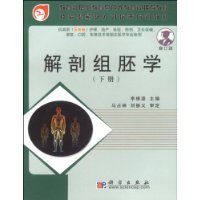 ��������ѧ ( �� )-----����ְ������