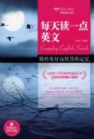 ÿ���һ��Ӣ����Щ���ö����˵ļ���(�����)