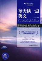 ÿ���һ��Ӣ����Щ���������ľ���