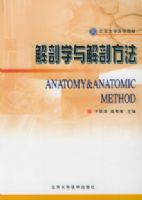 ����ѧ����ʷ�������ѧ�ƽ̲ģ�