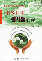 ������һ�������/�ִ���������ϵ�д���