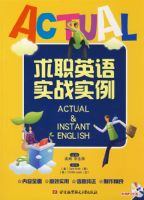 ��ְӢ��ʵսʵ�����ڸ�����1�ţ�