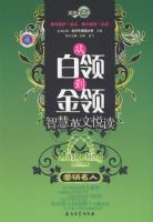 Ӣ���Ӯ�� �Ӱ��쵽�����ǻ�Ӣ���ö� Ӫ������