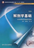 ����ѧ���� ���� ��ְ������ ʮһ��滮�̲�