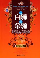 Ӣ���Ӯ�� �Ӱ��쵽�����ǻ�Ӣ���ö� ��̳����