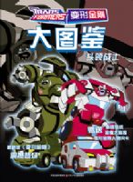 ���ν�մ�ͼ������4�ᣩ