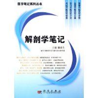 ����ѧ�ʼ�