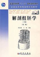 ������֯ѧ���£���ְ��ר