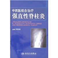 ����ҽ�������ǿֱ�Լ�����