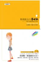 �ر��Ů����������˫���ͼ��