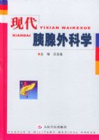 �ִ��������ѧ