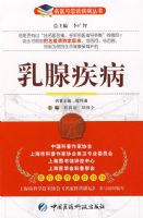 ���ټ���������ҽ����̸��������