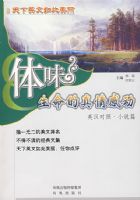 ��ζ����������ж�