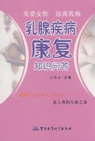 ���ټ�������֪ʶ�ʴ�