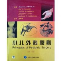 С�����ԭ�򣨵�2�棩