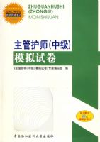 ���ܻ�ʦ���м���ģ���Ծ�