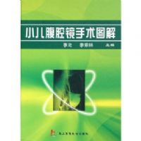 С����ǻ������ͼ��(��)