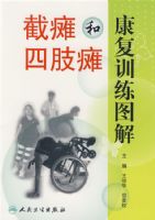 ��̱����̱֫����ѵ��ͼ��