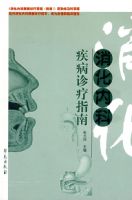 �����ڿƣ���������ָ��