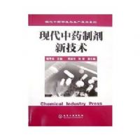 �ִ���ҩ�Ƽ��¼���/�ִ���ҩ�з�����������ϵ��