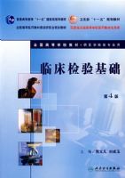 �ٴ������������4�棩�������̣�