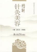 ͼ���������.ͼ�����ϵ�д���