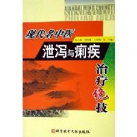 �ִ�����ҽйк���������ƾ���