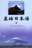 �����ձ���ϣ�