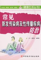 �����·���Ⱦ�����Դ�����������