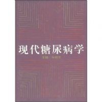 �ִ�����ѧ(��)