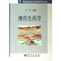 �ִ���ҩѧ/����Ӣ�Ż���ѧ���Ŀ�(����Ӣ�Ż���ѧ���Ŀ�)