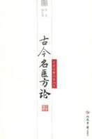 �Ž���ҽ����.��ҽ�ż��ر�