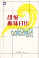 ����Ȥζ����