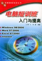 ���Զ�ѵ�����������