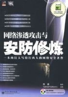 ������͸�����밲������(������1��)