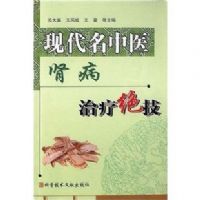 �ִ�����ҽ�������ƾ���